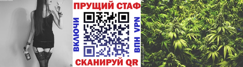 Наркошоп купить ГАШИШ  Бошки Шишки  СК  Мефедрон  Кондопога
