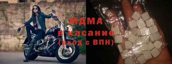 спиды Баксан