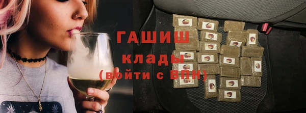спиды Баксан
