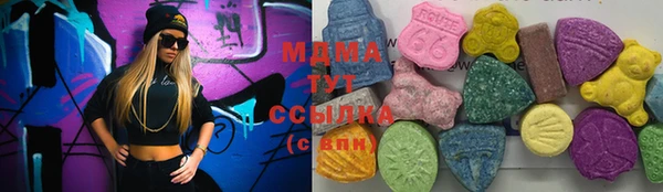 спиды Баксан