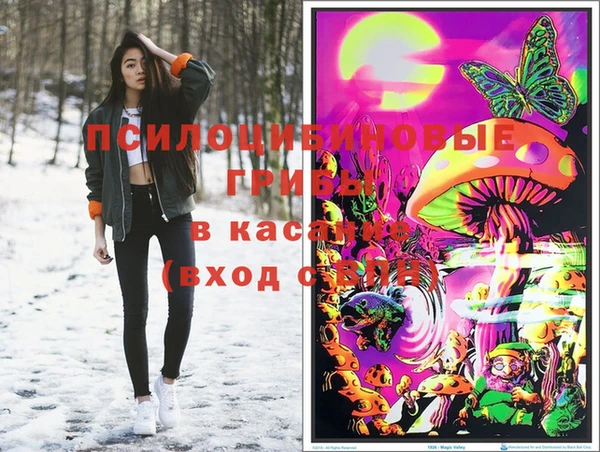 спиды Баксан