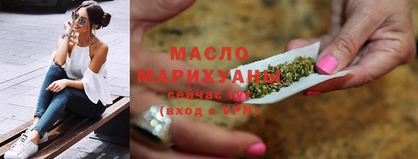 спиды Баксан