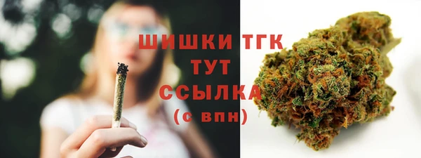 каннабис Балабаново