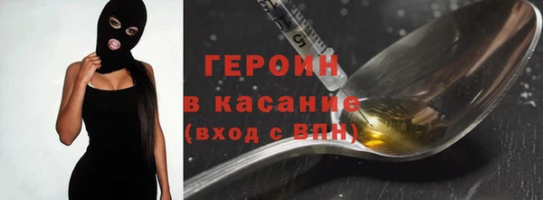 спиды Баксан