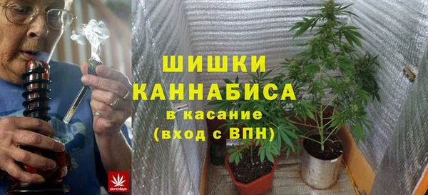 каннабис Балабаново
