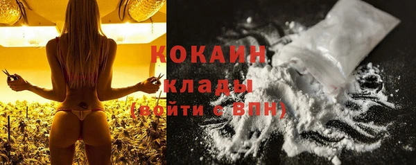 спиды Баксан