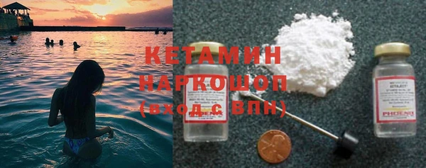 каннабис Балахна