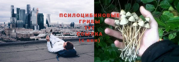 спиды Баксан