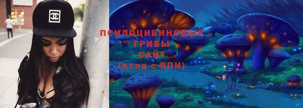 каннабис Балабаново