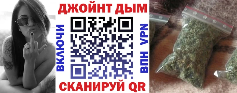 Канабис Ganja  Купить закладки  Кондопога 